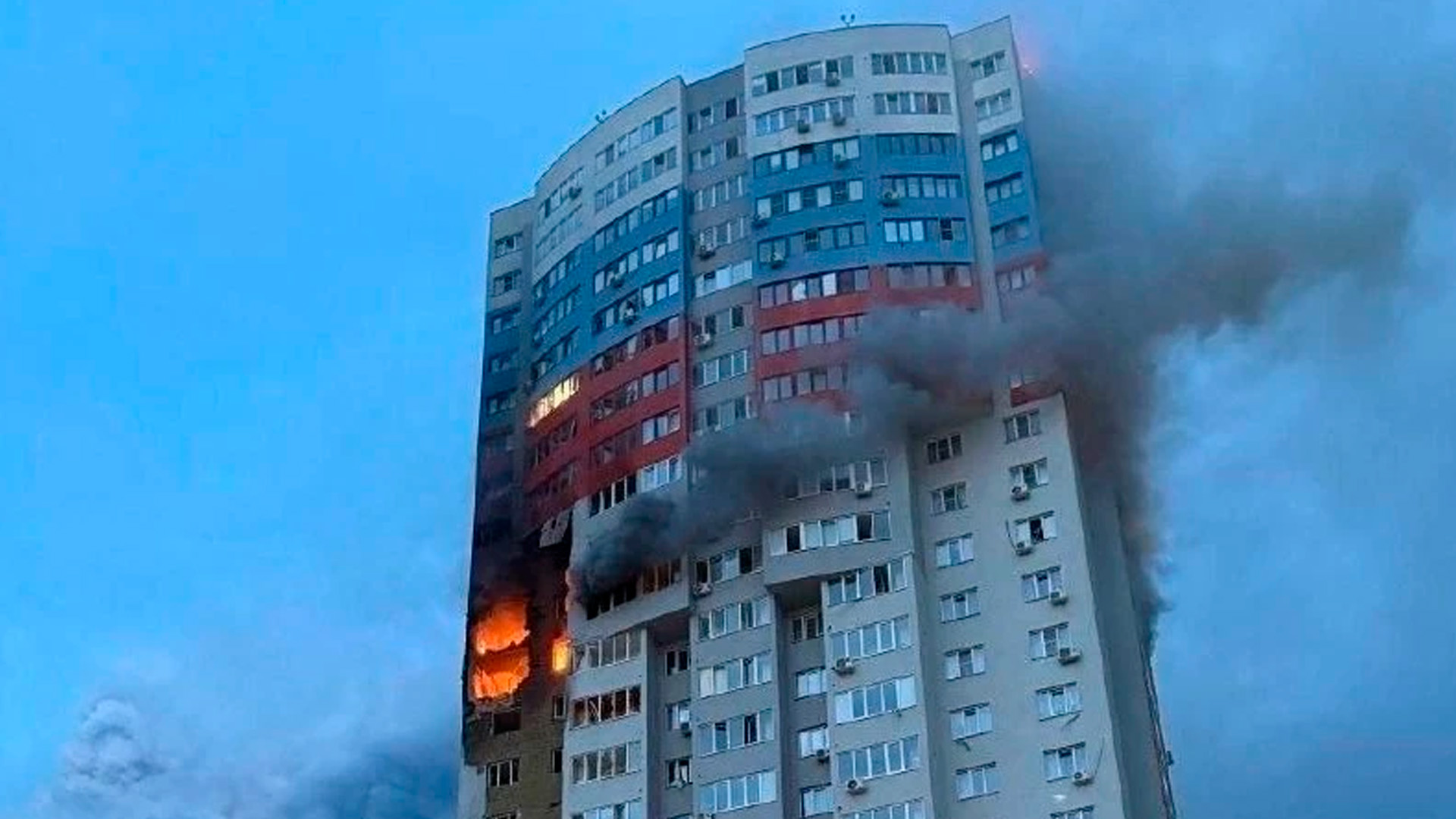 Пострадавшим от атаки ВСУ на Рязань утвердили выплаты