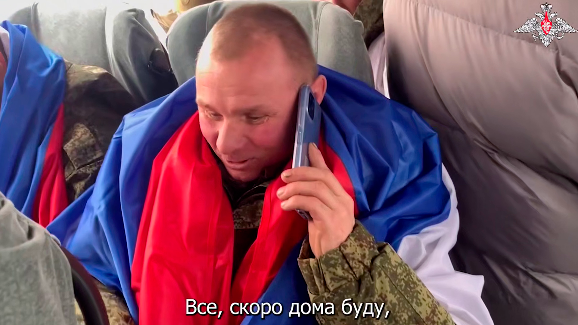 Россия и Украина провели обмен военнопленными по формуле «205 на 205»