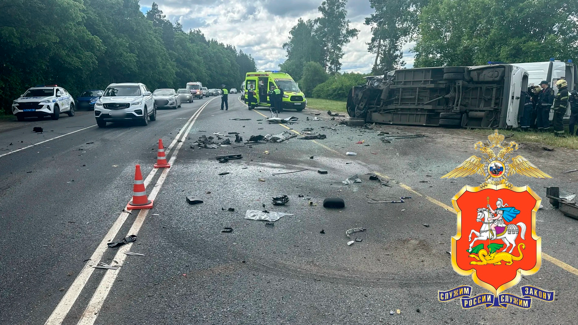 В Подмосковье произошло ДТП с участием автобуса