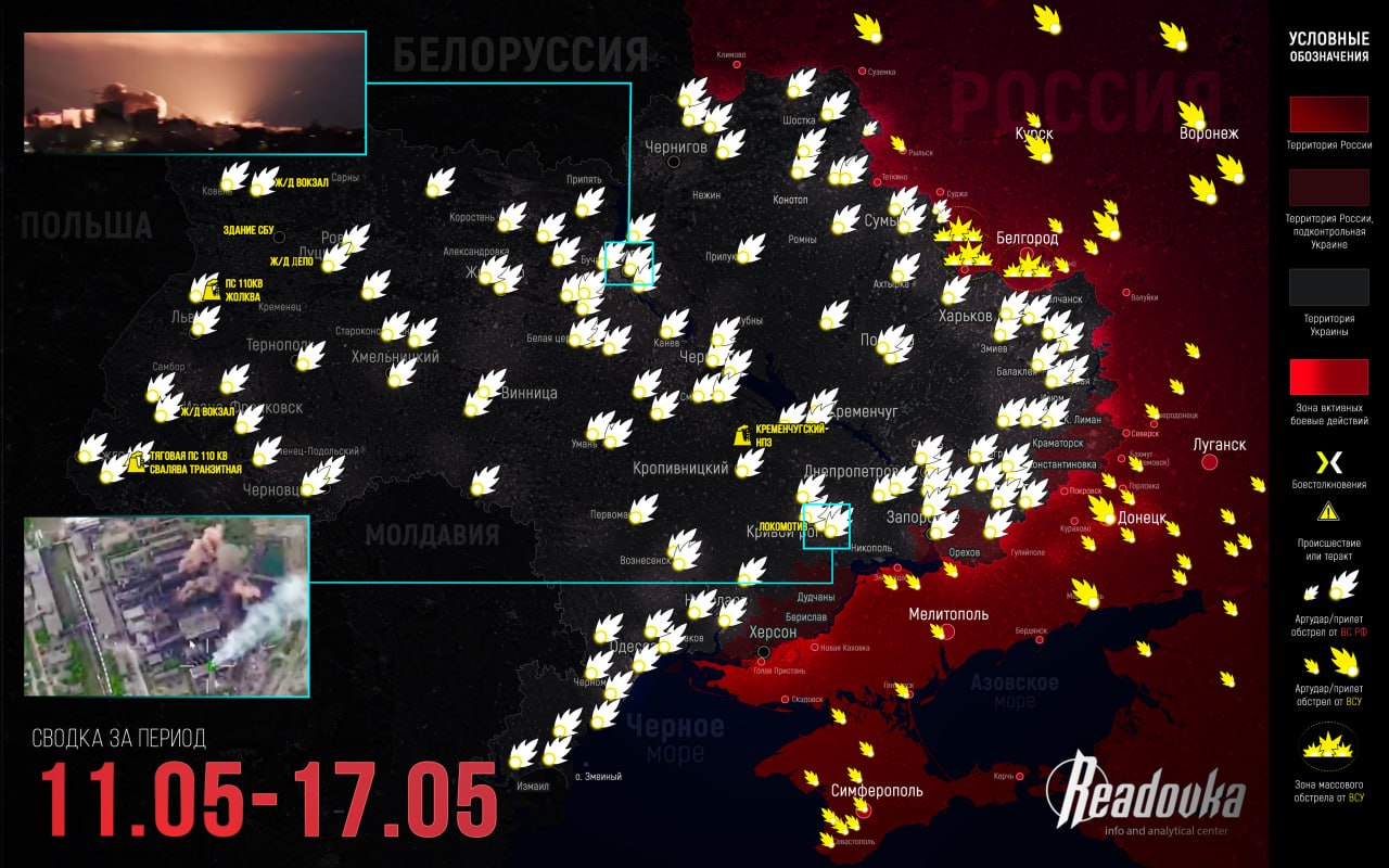 https://cdn.readovka.ru/uploads/2026/05/a1c3a427d81cc4eb5459d674bf84d013-1cebf2bb-d8067803e4da810b-c6cc3a51285d5932.jpg