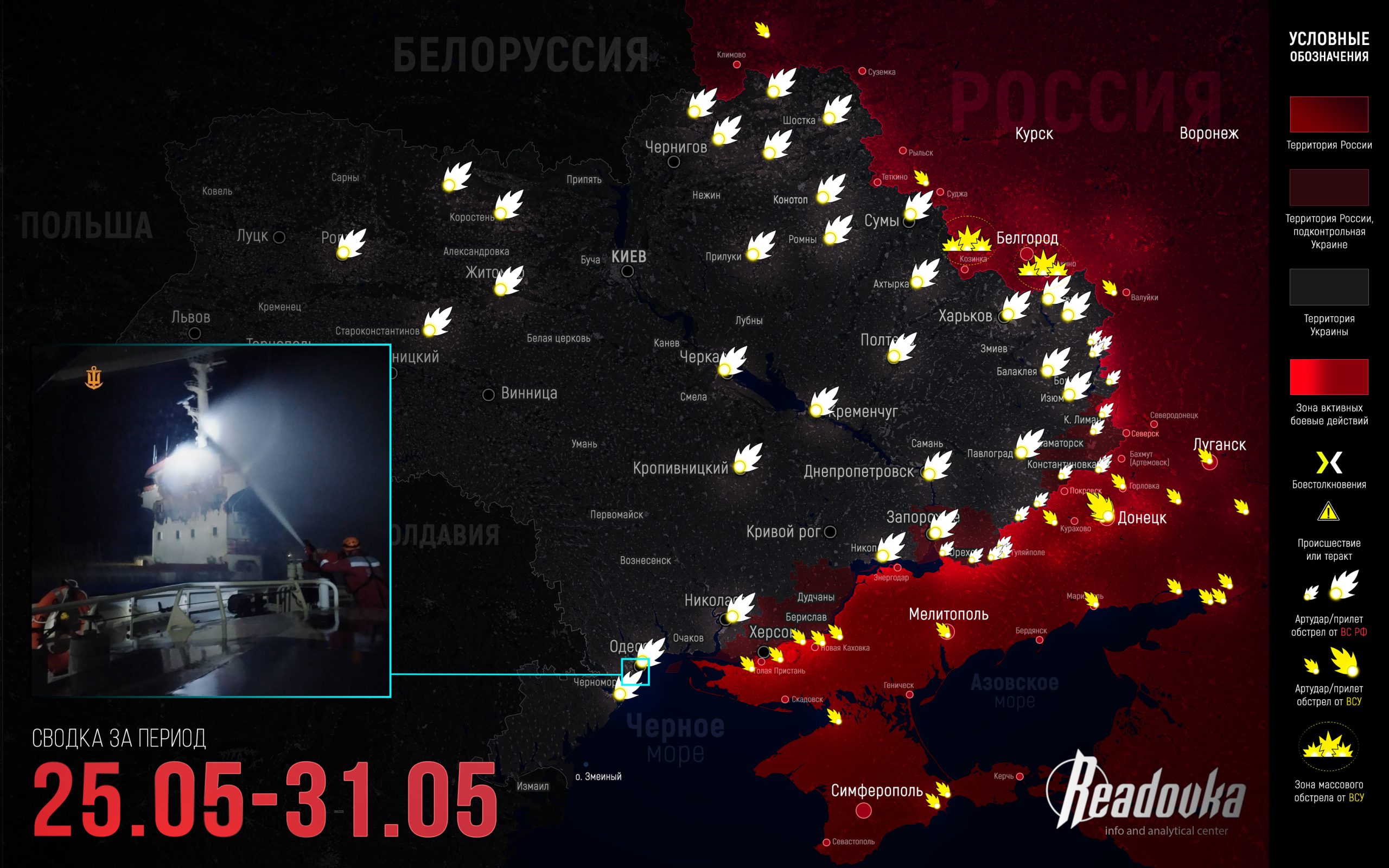 https://cdn.readovka.ru/uploads/2026/05/de6a11f0ea56037e847005ea4637c1bc-25250919-979897bc13f20a01-0cf67a7c3ce0aa0e-scaled.jpg