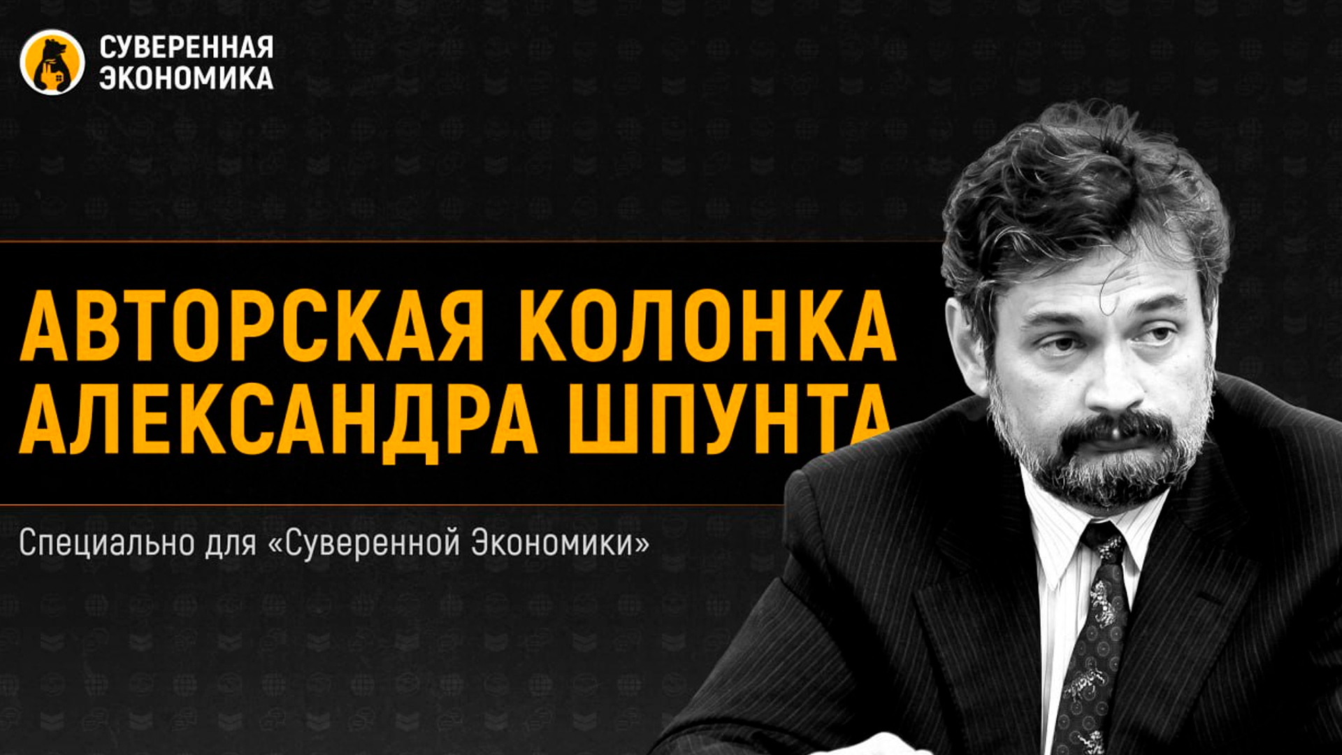 Европа ищет способ отказаться от финансирования Украины ради сохранения лица