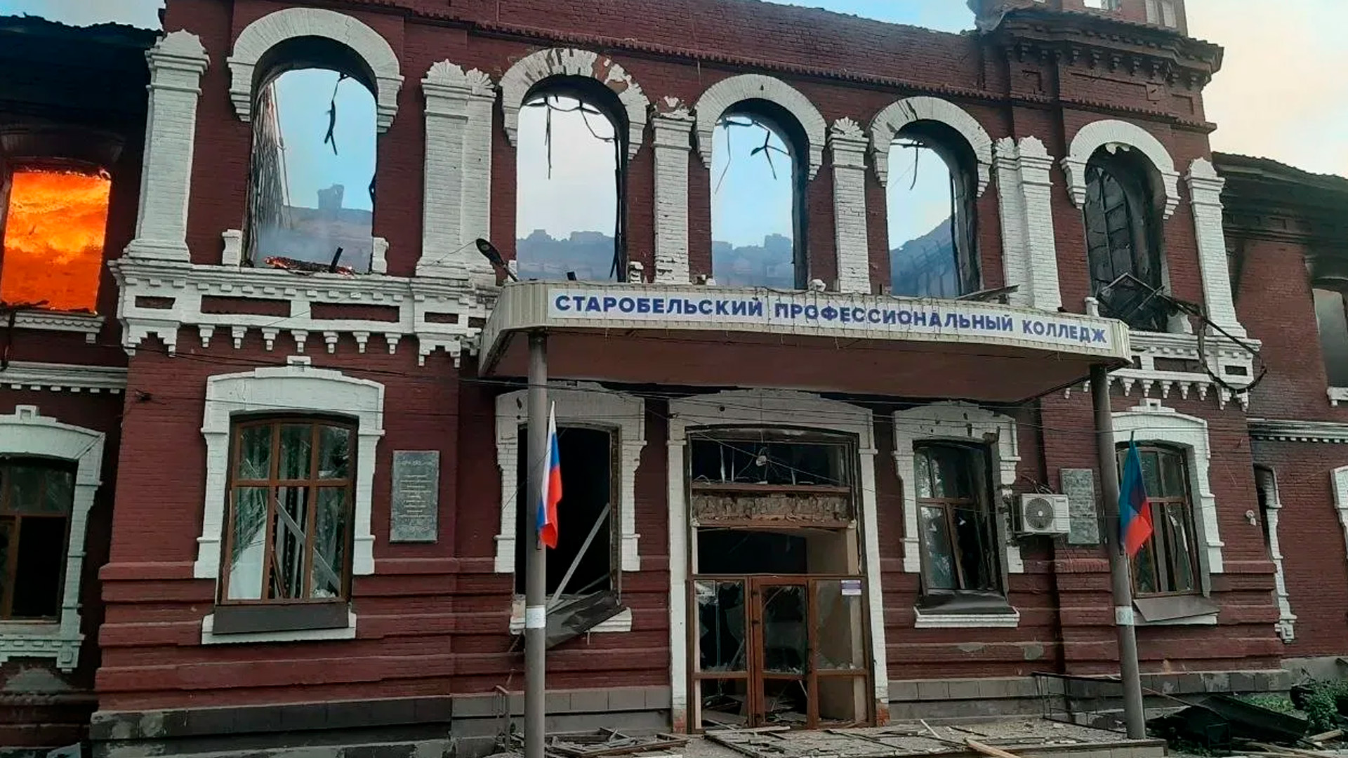 Число жертв удара по колледжу в Старобельске выросло до 4