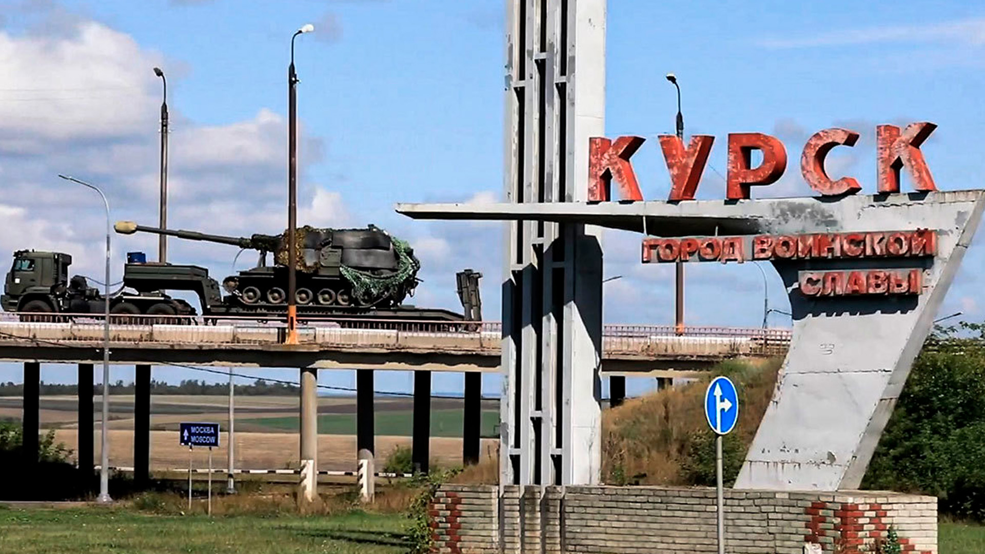 Более 440 жителей Курской области погибли при вторжении ВСУ в регион
