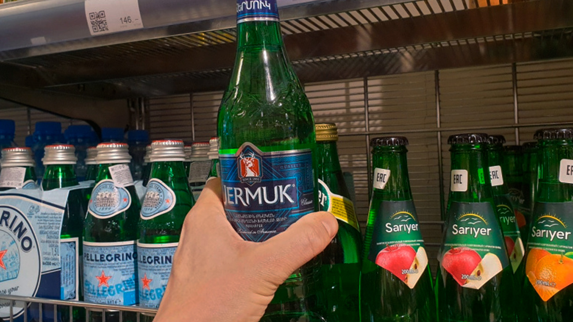 В России заблокировали продажу миллионов бутылок армянской воды «Джермук»