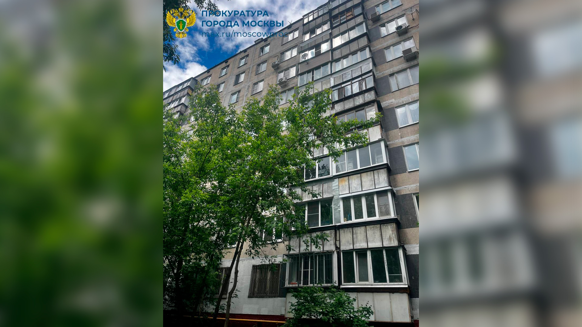 Пятилетний ребенок упал с 9-го этажа на севере Москвы