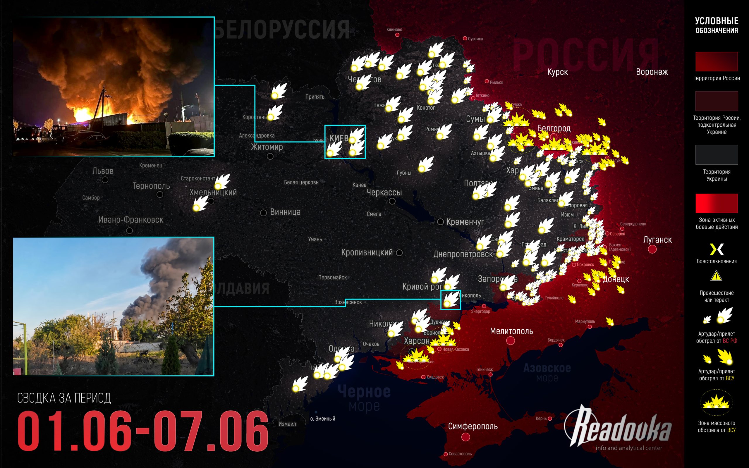 https://cdn.readovka.ru/uploads/2026/06/026fe55ba8a2521ec0d48a8156681527-1c9e798b-4dc9392d28bfae1c-c59ae4cbfaa9117f-scaled.jpg