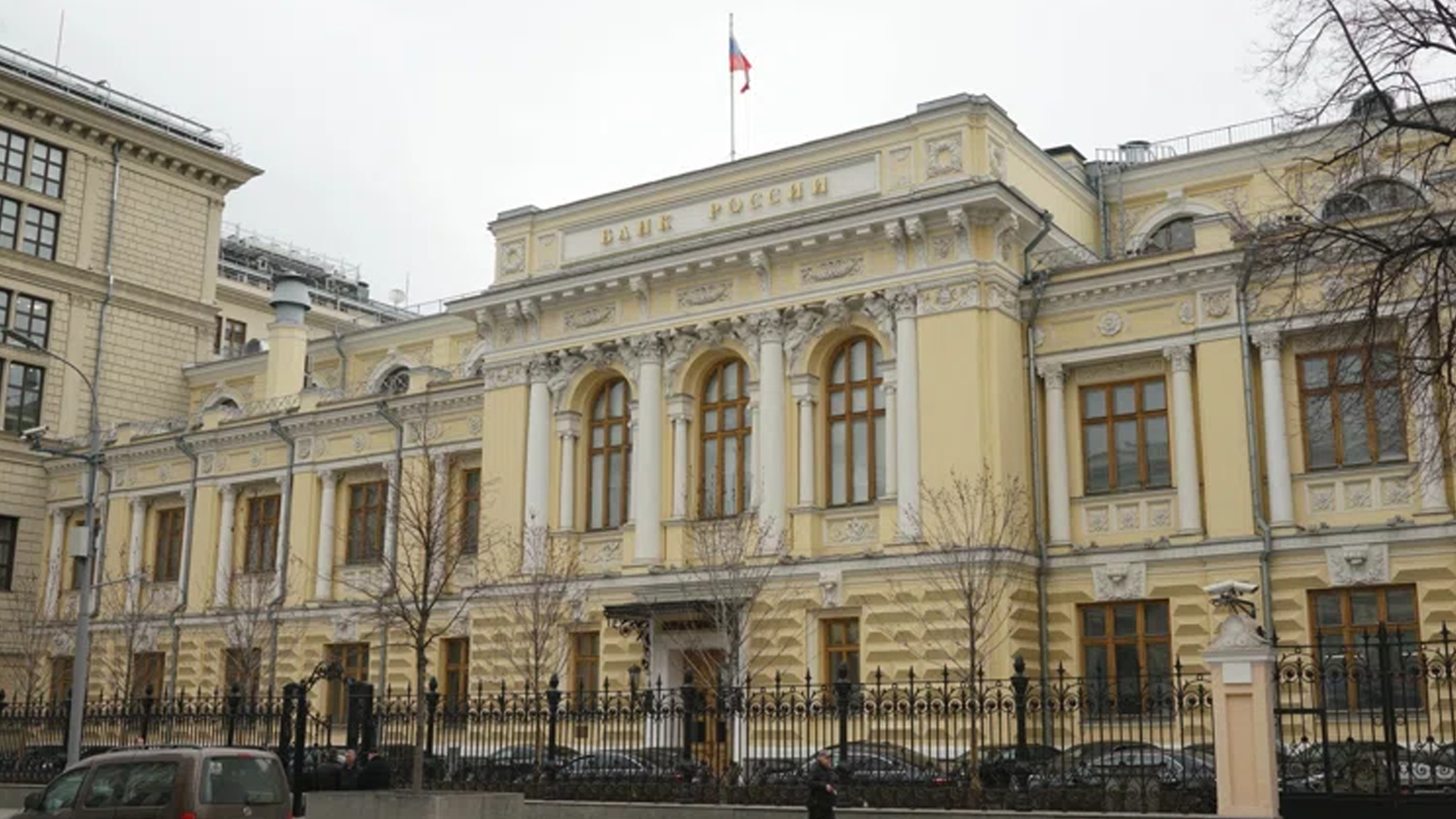 ЦБ на распутье: экономист рассказал, какую стратегию может избрать регулятор для оживления экономики РФ