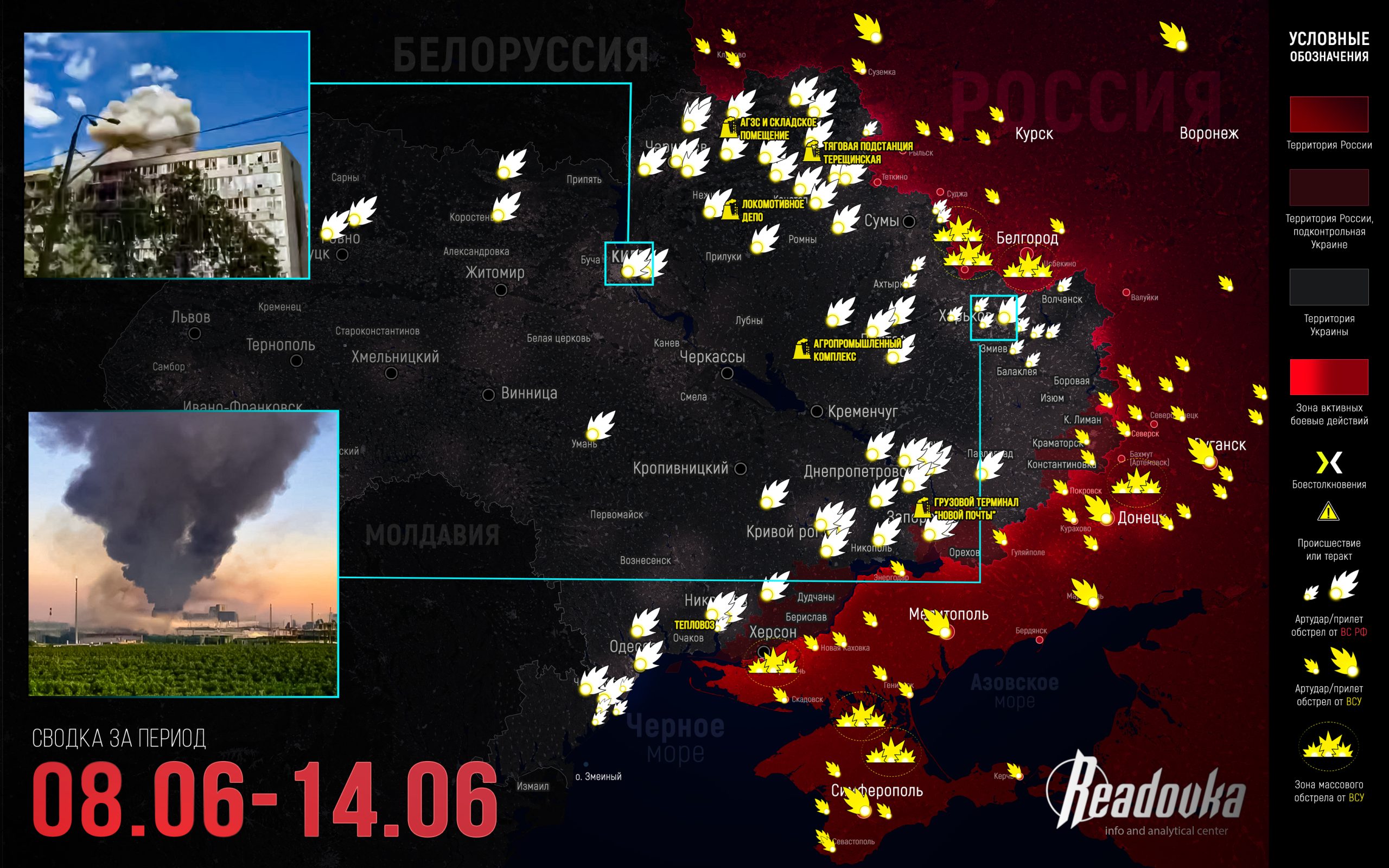 https://cdn.readovka.ru/uploads/2026/06/0a7d198c127078bb017f78e4f0002ea2-4bf0bfdf-0561a22ee1fc37c7-856a98caea7a485a-scaled.jpg