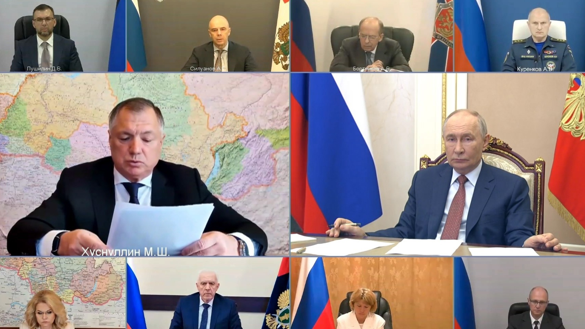 Президент провел совещание, посвященное развитию новых регионов