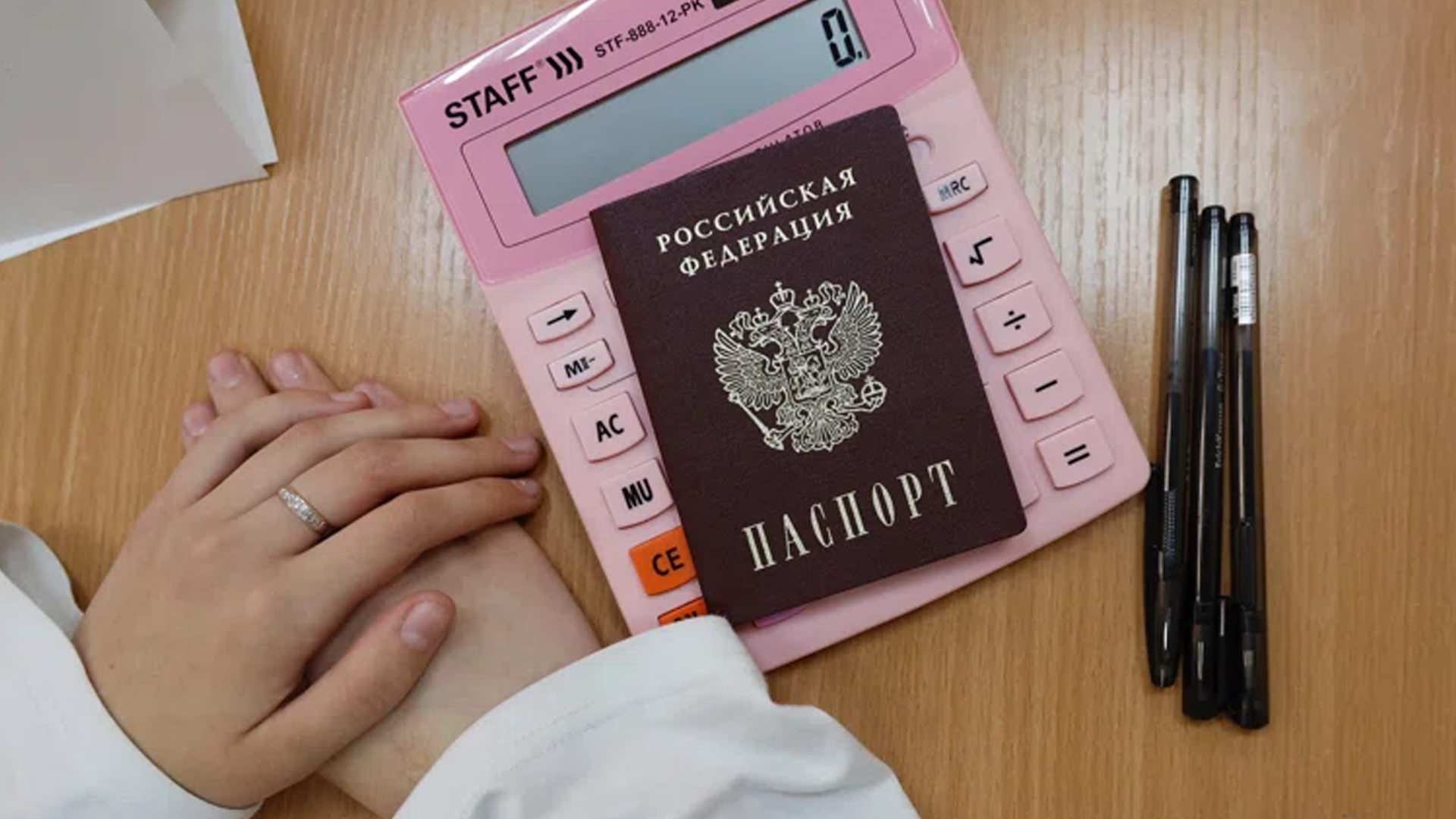 Выпускница московской школы сдала ЕГЭ на 500 баллов из 500