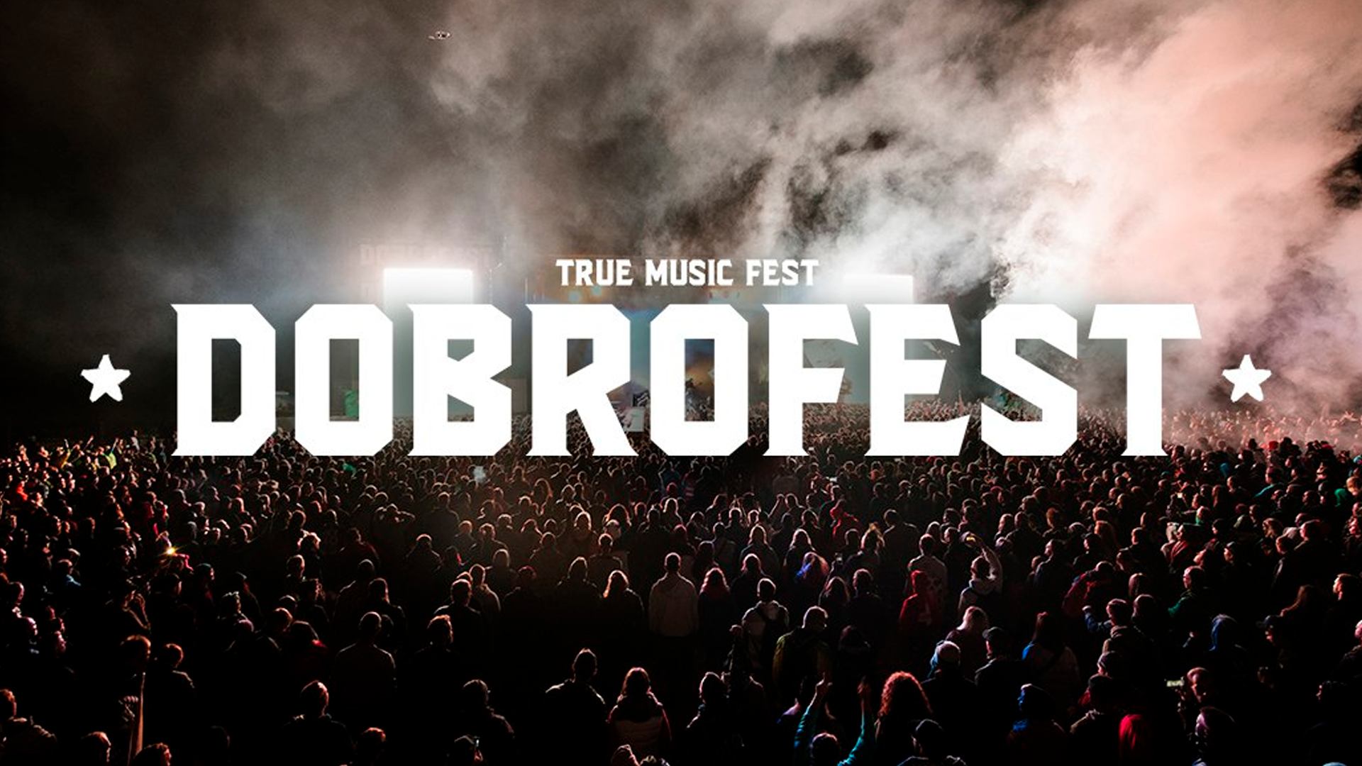 Dobrofest вернулся после нескольких лет перерыва