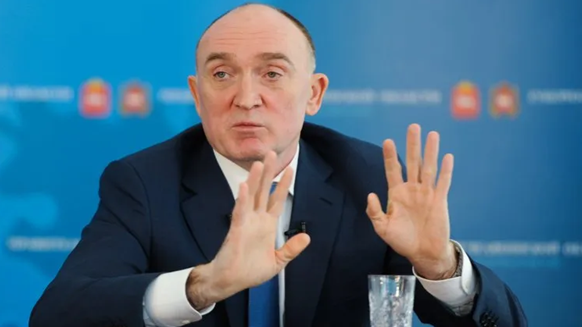 Против экс-главы Челябинской области Дубровского возбуждено дело о получении взятки