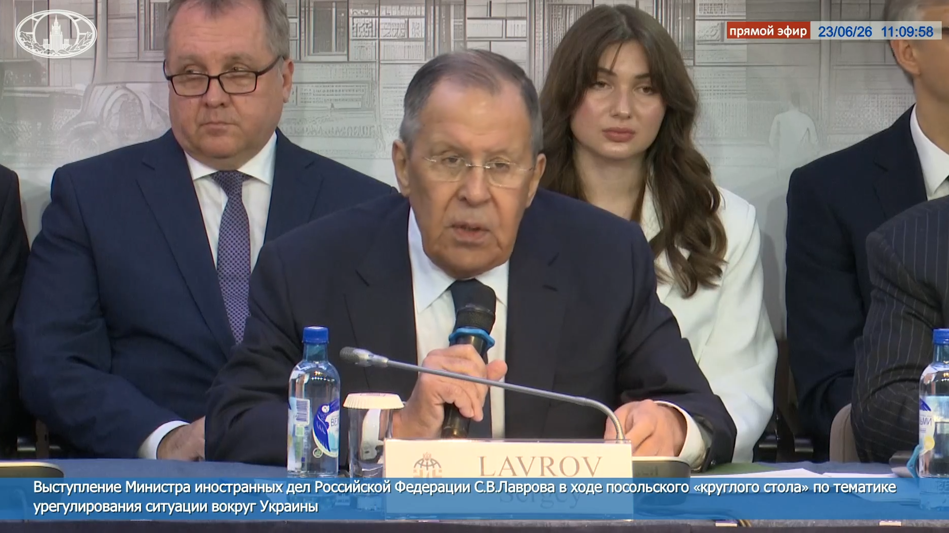Глава МИД России ответил на угрозы Зеленского в адрес Белоруссии