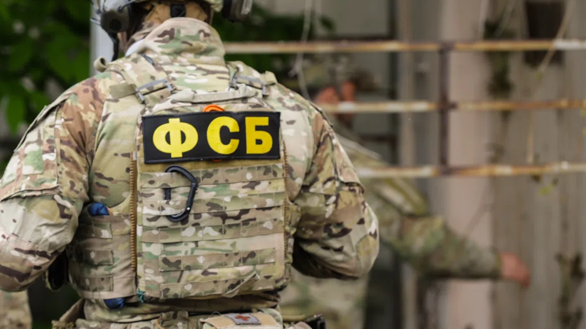 ФСБ предотвратила поджог синагоги в Ярославле