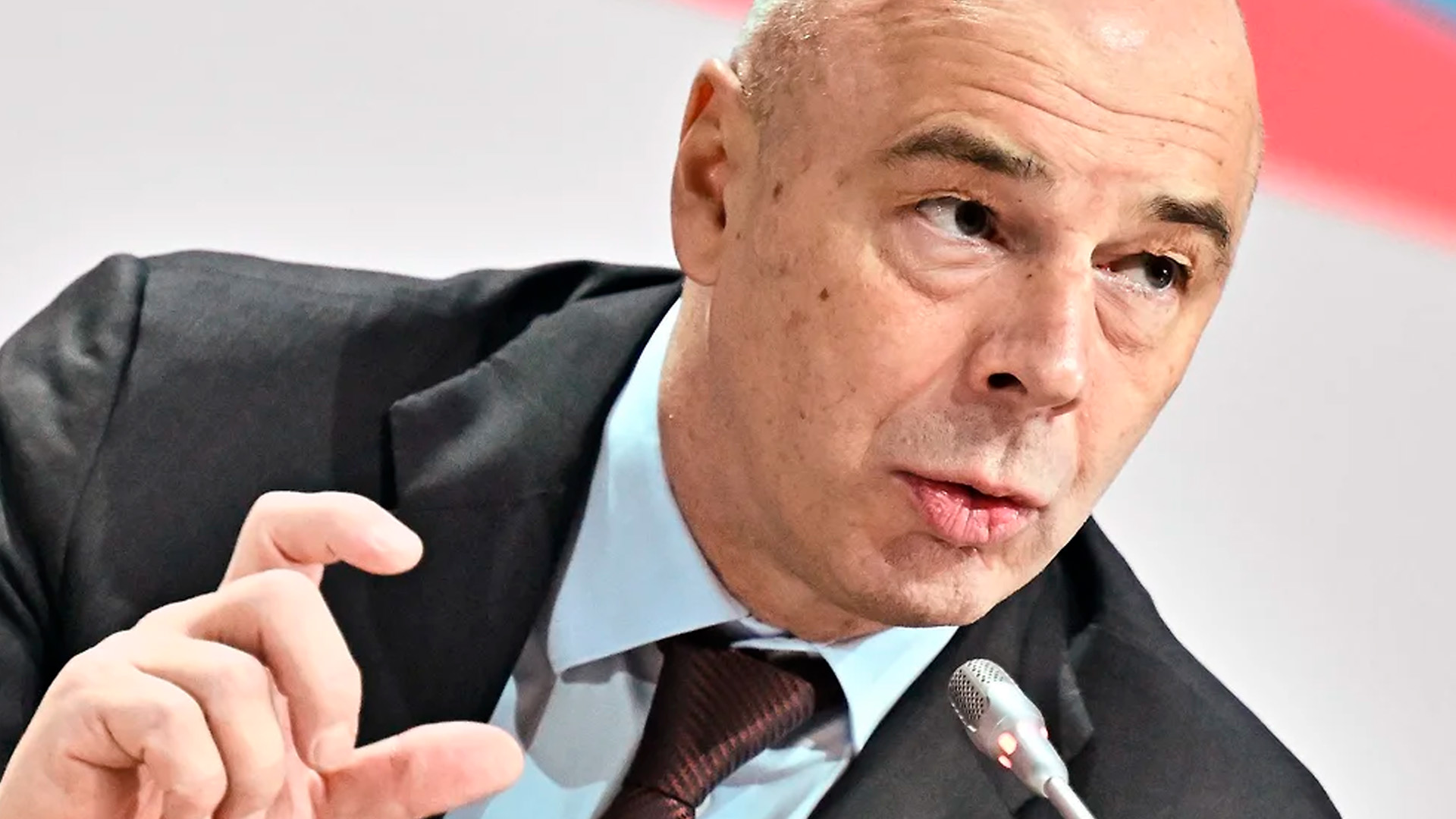 В Минфине пообещали скоро погасить внешний госдолг