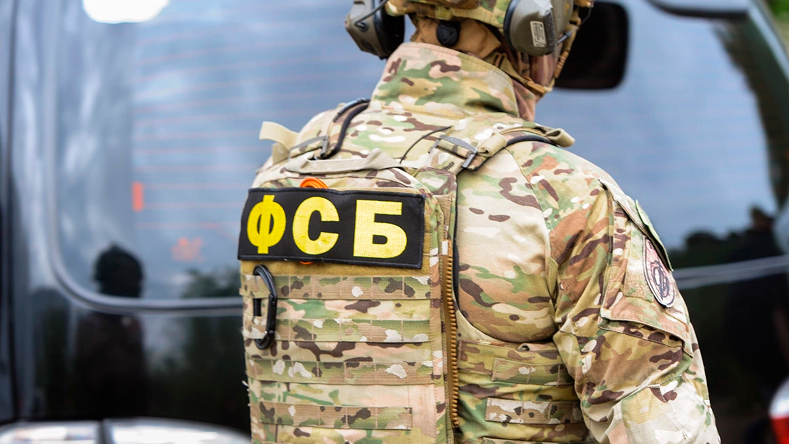 ФСБ предотвратила теракты против военных и волонтеров в 3 регионах РФ