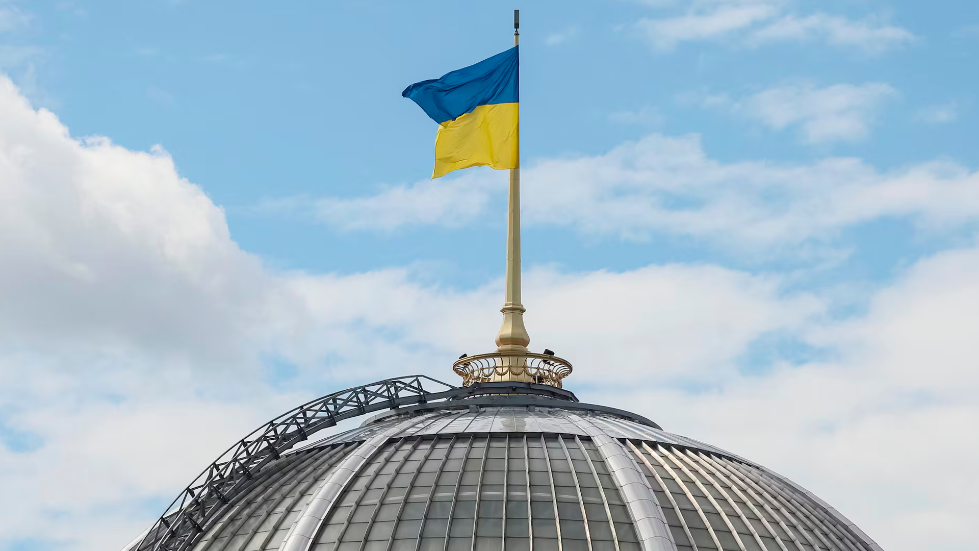 Страны G7 передали Украине 45,5 млрд долларов из замороженных активов РФ