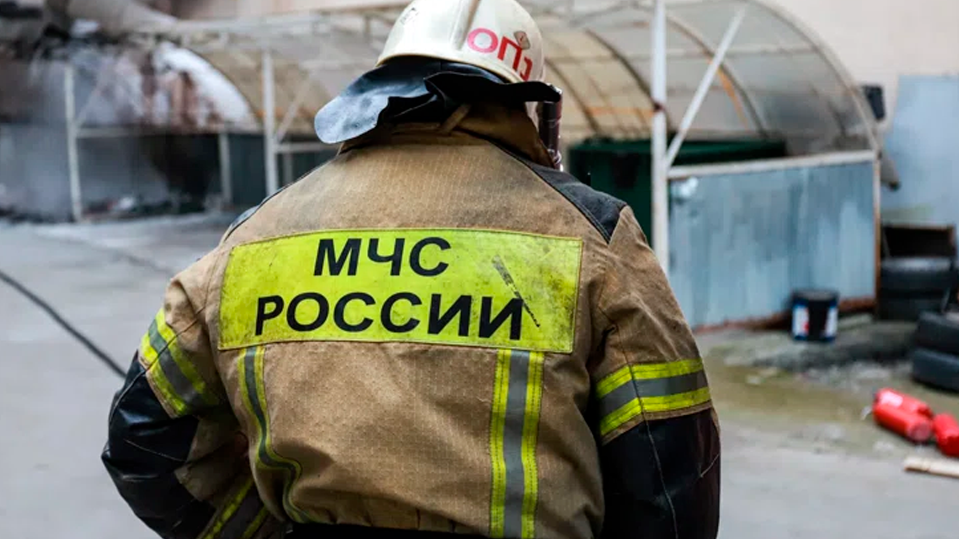 Ильский НПЗ в Краснодарском крае загорелся после атаки беспилотников