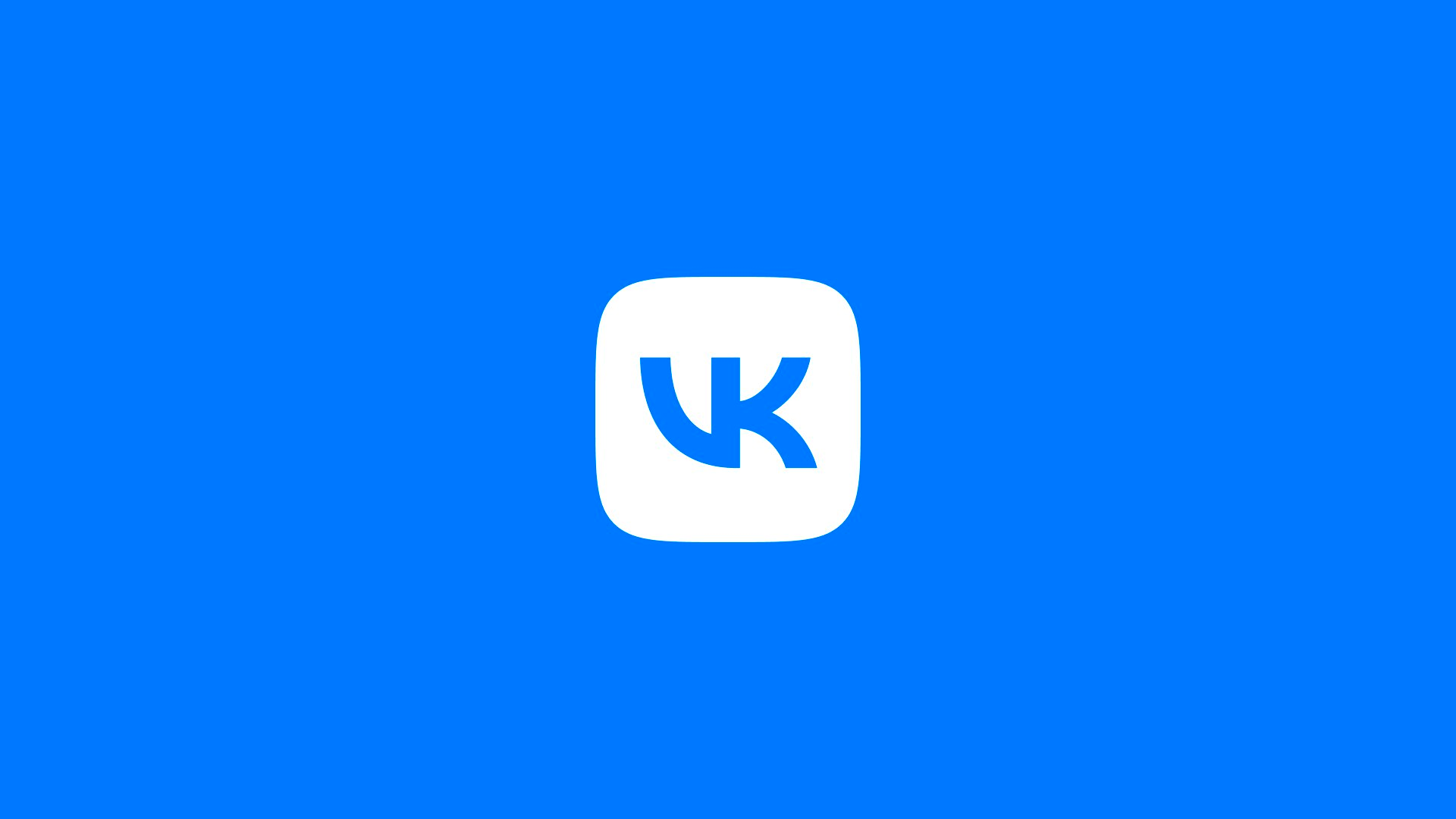 Компания Apple удалила приложения VK из App Store