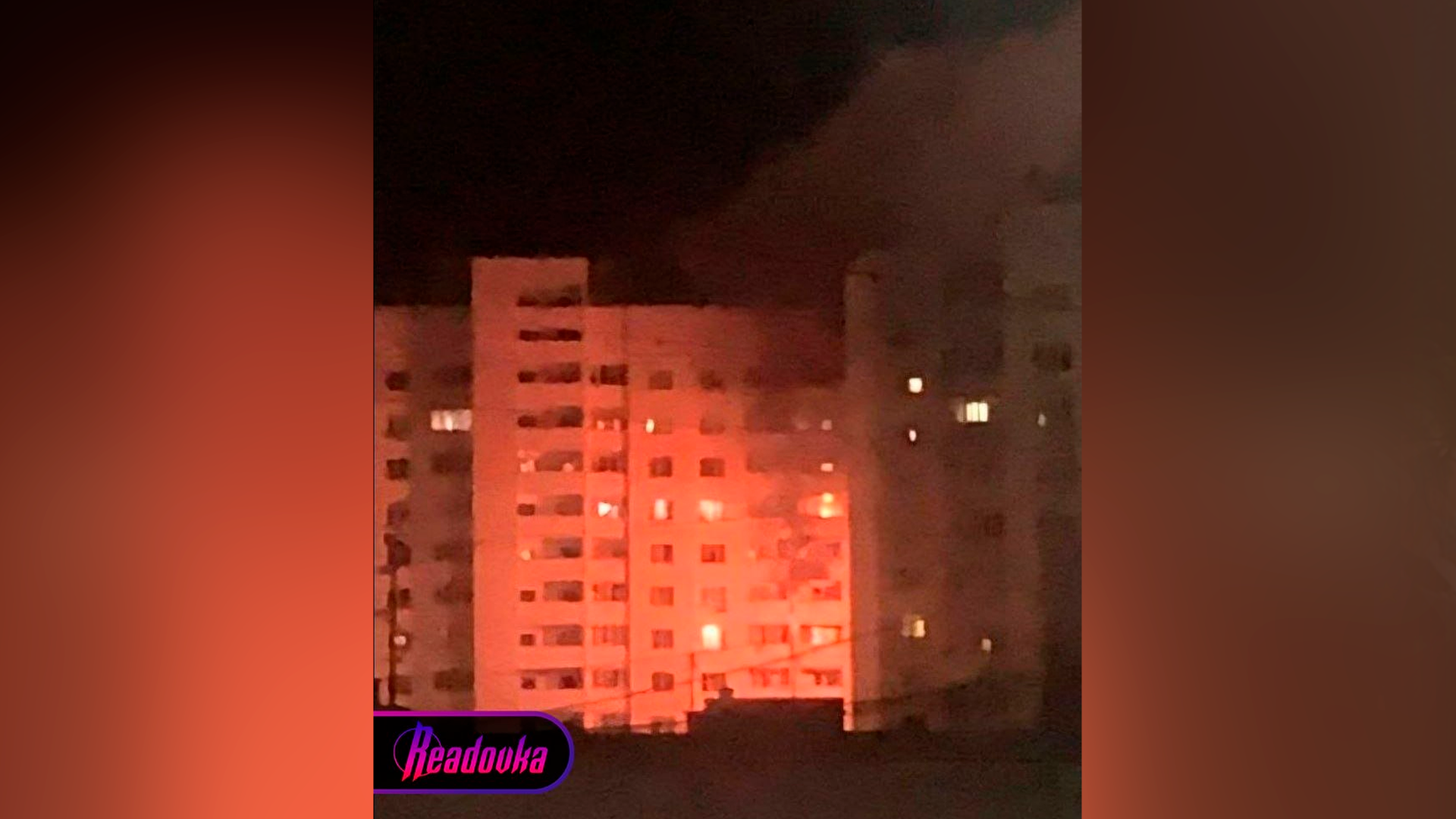 В Орле из-за удара БПЛА по жилому дому погиб 1 человек и 9 пострадали