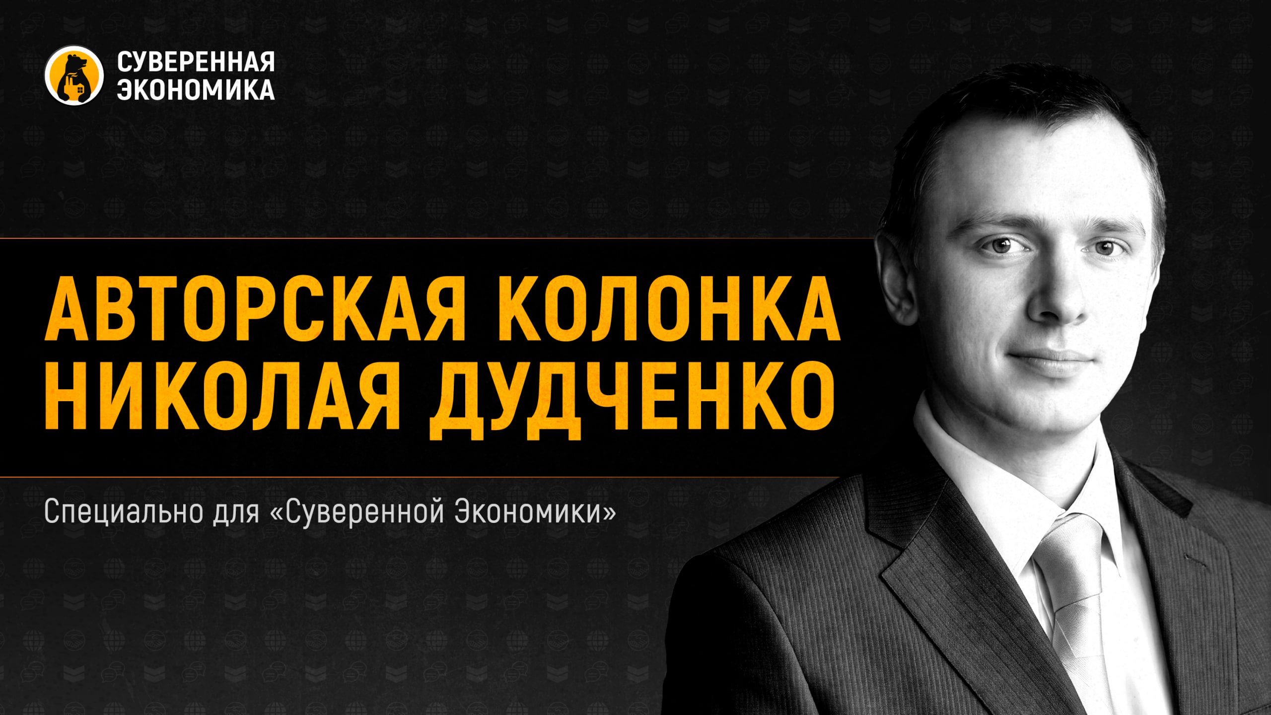 Золото перестало реагировать на кризисы как раньше, но остается инструментом долгосрочных инвестиций