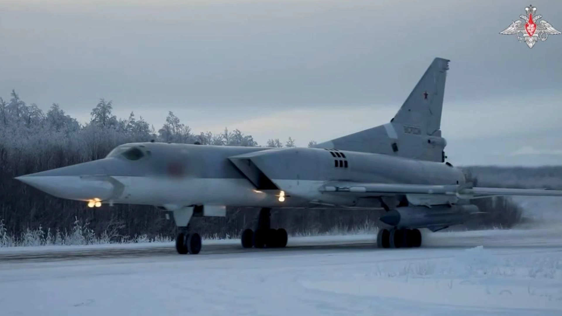 Самолет Ту-22М3 потерпел крушение в Иркутской области