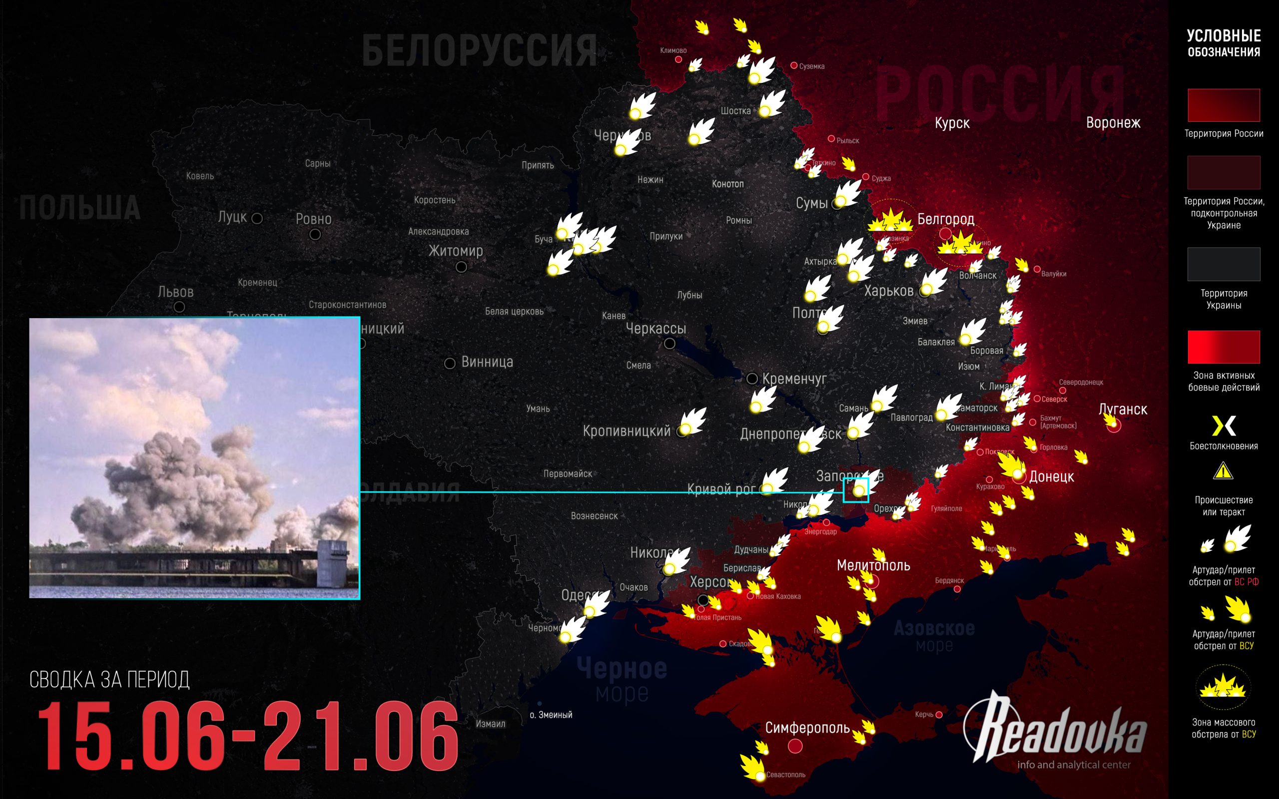 https://cdn.readovka.ru/uploads/2026/06/d486c2aee6319275f0f119754ab0e686-fd9735a4-3a868aaee40d27ba-d07a228fcc764a55-scaled.jpg