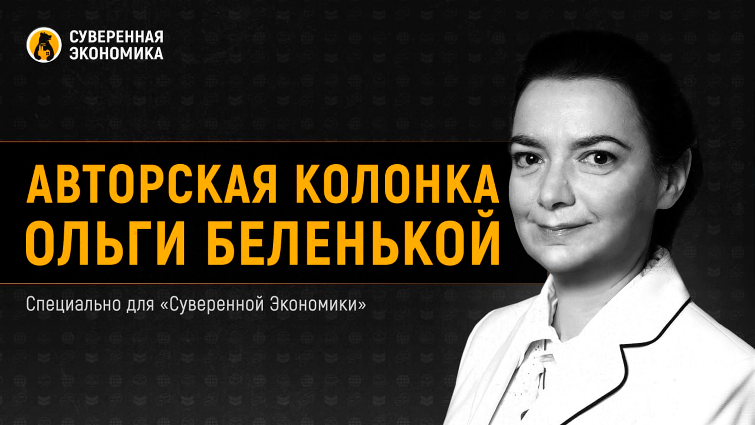 Российский рынок труда столкнулся с острым структурным дисбалансом
