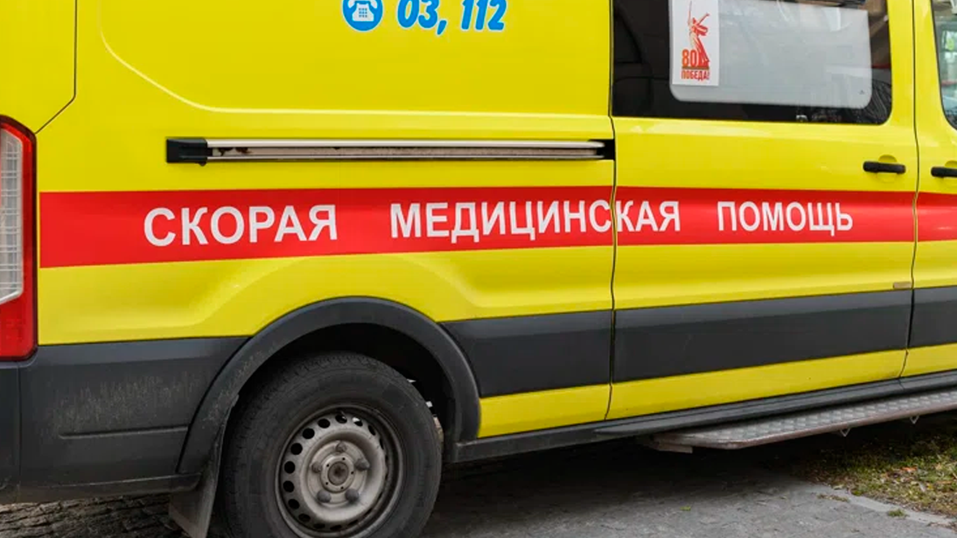 При атаке беспилотников на жилой сектор под Тулой погибли 3 человека