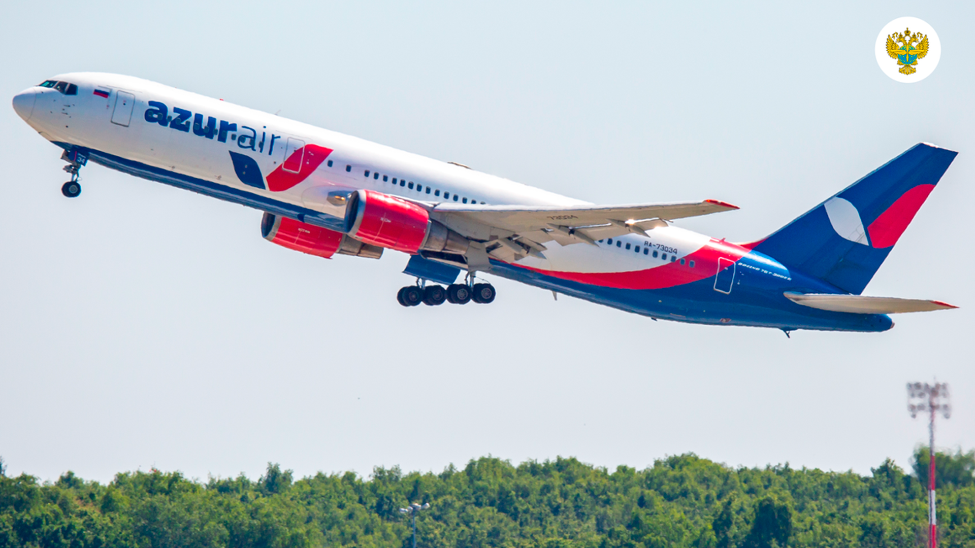 Росавиация полностью восстановила действие сертификата эксплуатанта Azur Air