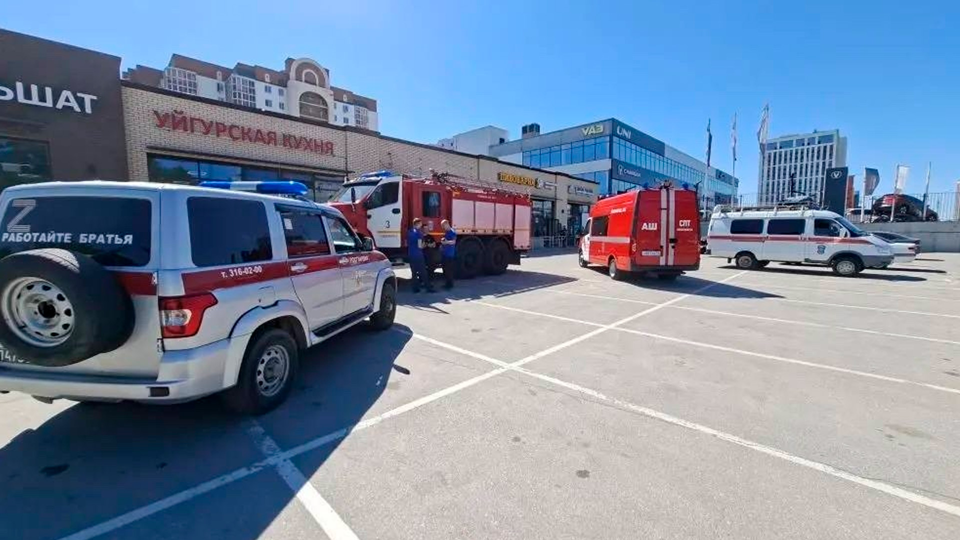 В новосибирском кафе взорвался газовый баллон