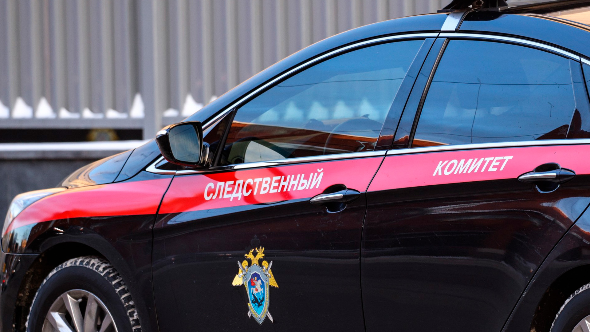 В Москве двое подростков пытались подорвать машину сотрудника научного предприятия