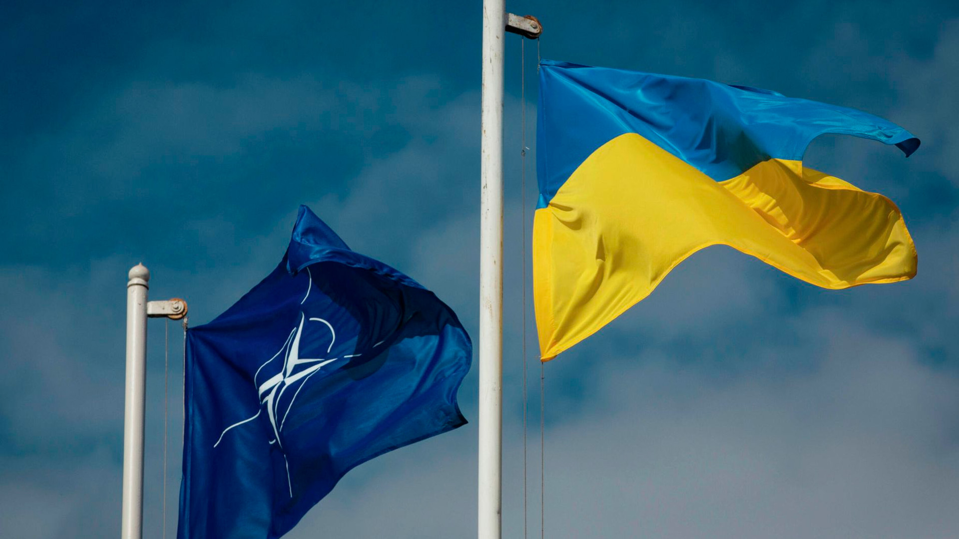 НАТО решило сократить военную помощь Украине
