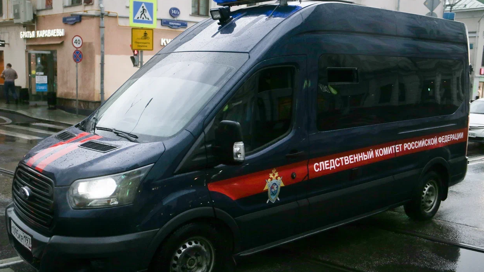 В Туле совершено покушение на предпринимателя