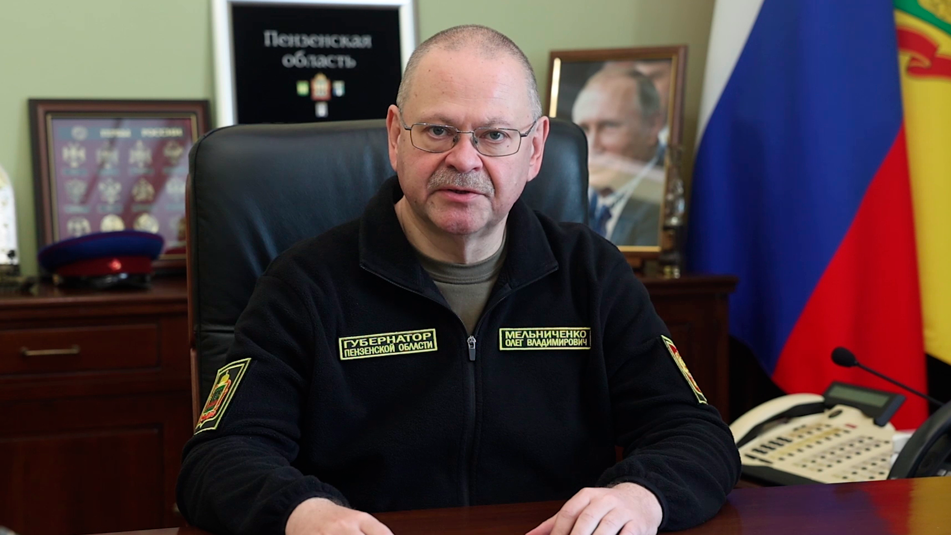 2 человека пострадали при атаке беспилотников на предприятия в Пензе