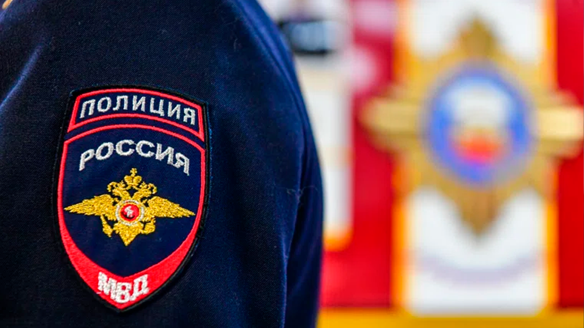Женщина добилась через суд почти 300 тыс руб компенсации от МВД за ошибку в загранпаспорте