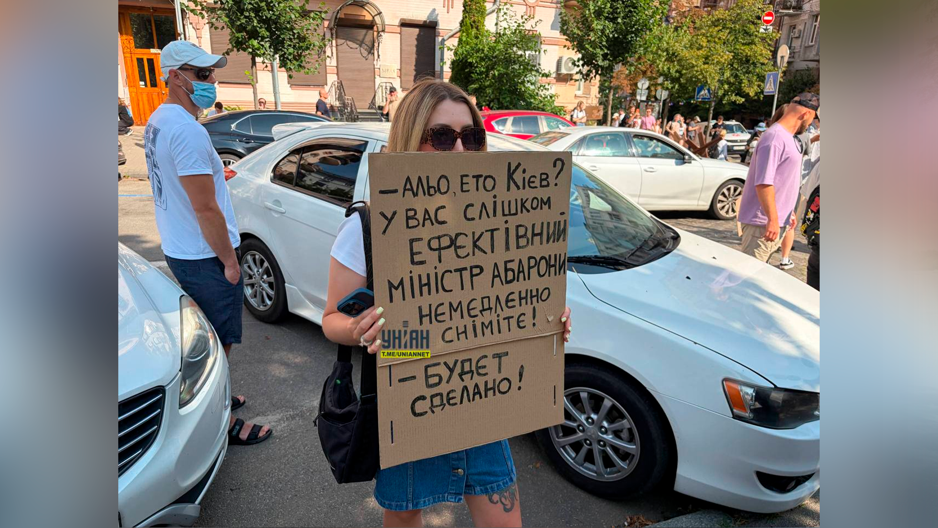 Украину охватили акции против отставки министра обороны Федорова