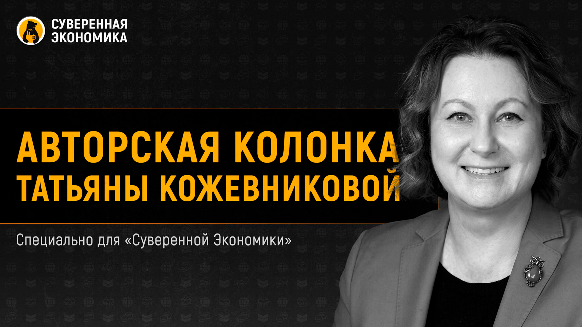 Не ДМСом единым: эксперт назвала способы снизить расходы на медпрограммы и удерживать сотрудников