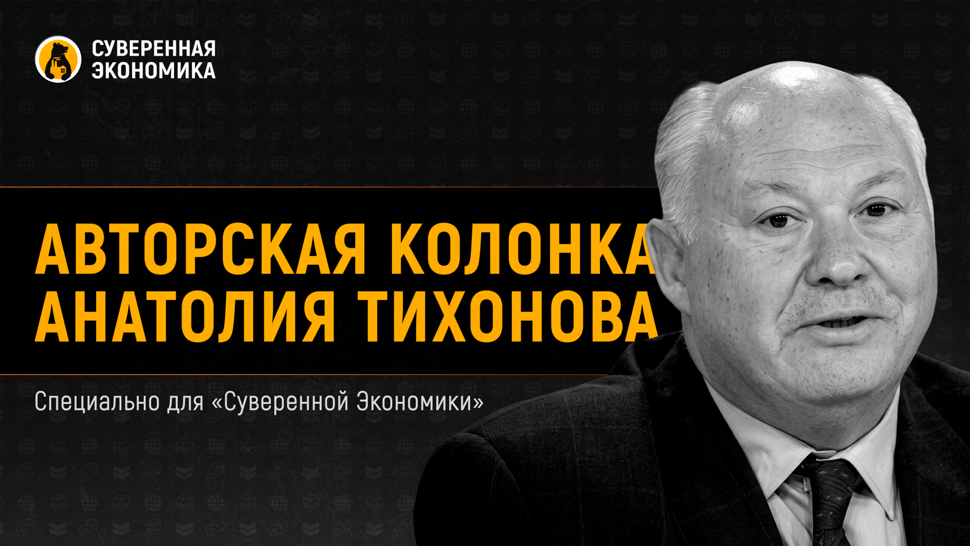 Переход аграриев на газ: панацея или утопия – эксперт назвал условия, при которых метан работает