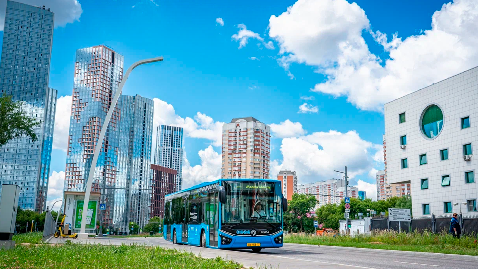 Проект «Москва – область» отметил год работы: сеть выросла до 52 маршрутов