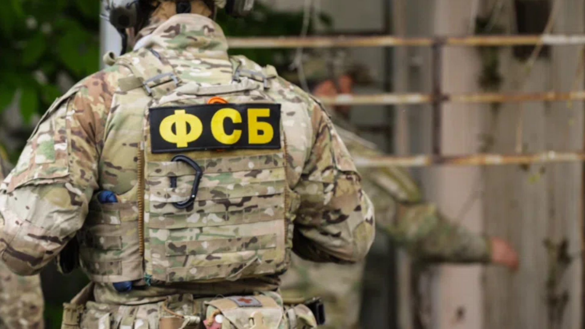 ФСБ задержала россиянина, сотрудничавшего с новозеландской разведкой