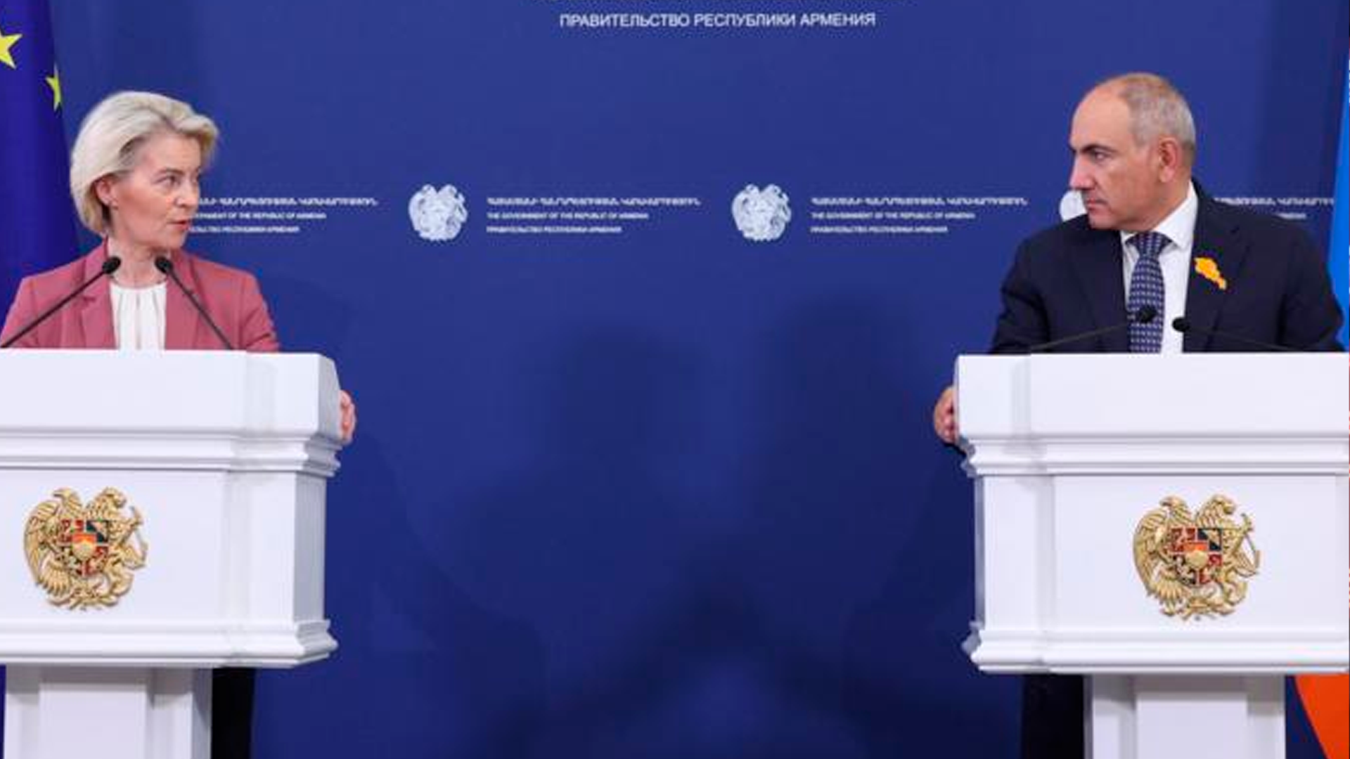 Еврокомиссия пообещала Армении 38 млн евро помощи и расширение доступа на рынок ЕС