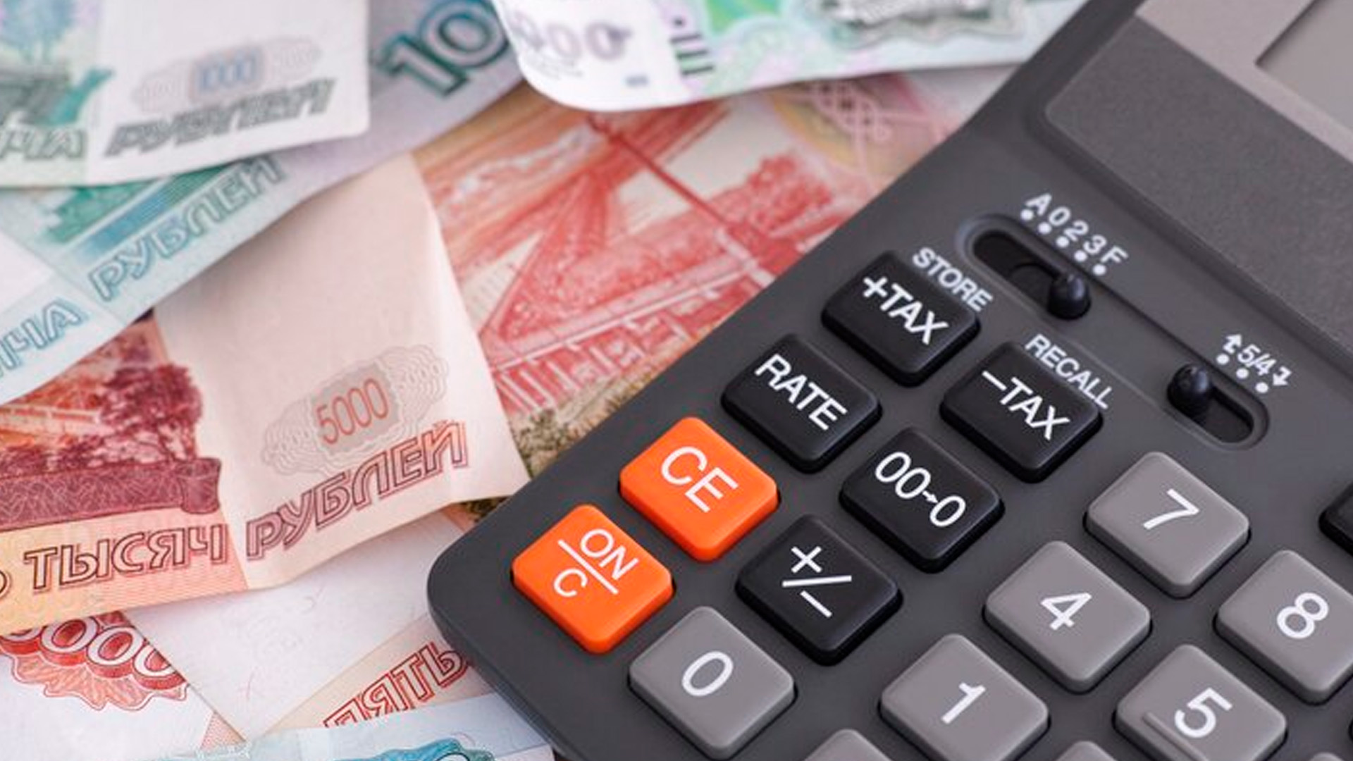 Компании на Дону смогут получить налоговые льготы за поддержку спортивных школ