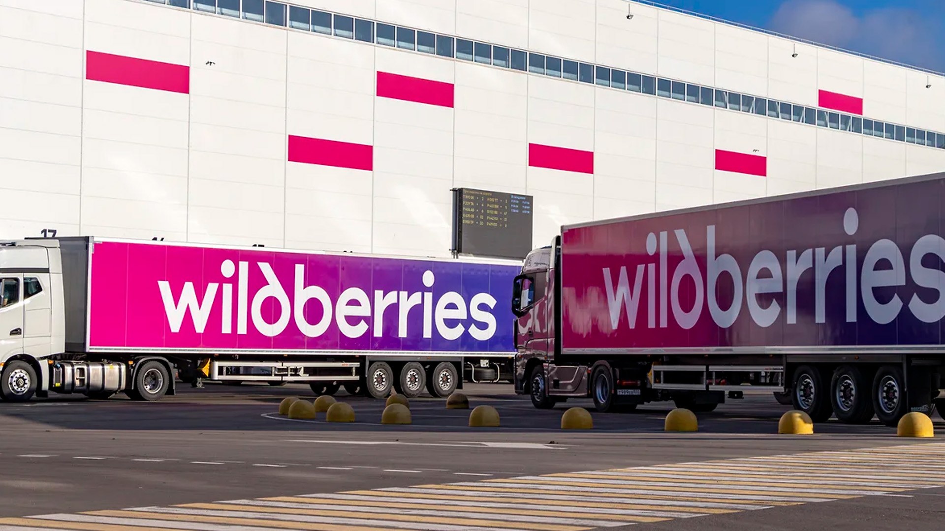 На фоне атаки БПЛА в Рязани эвакуирован логистический центр Wildberries