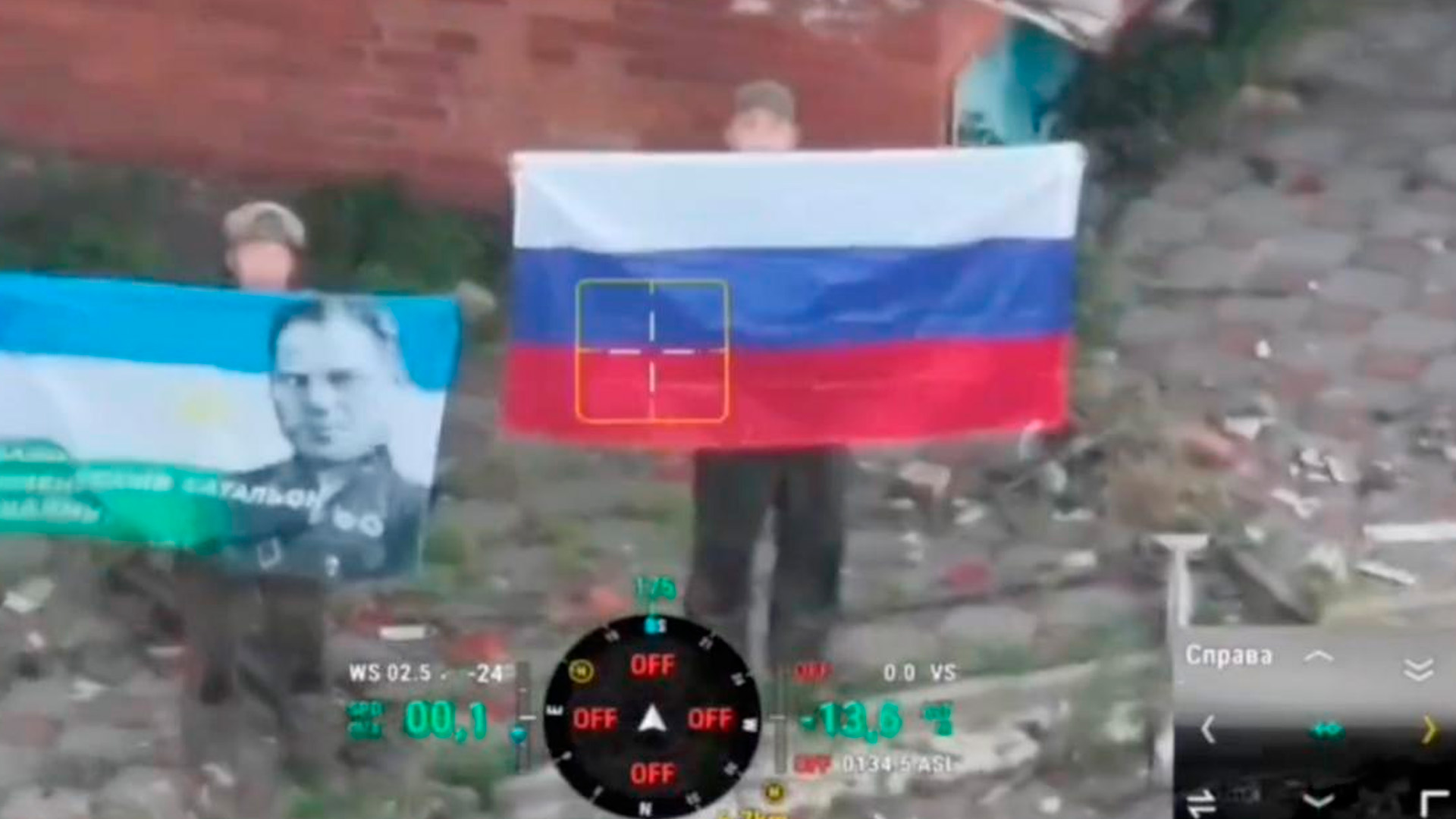 Освобождение Константиновки открыло для российской армии путь к последнему оплоту ВСУ в Донбассе