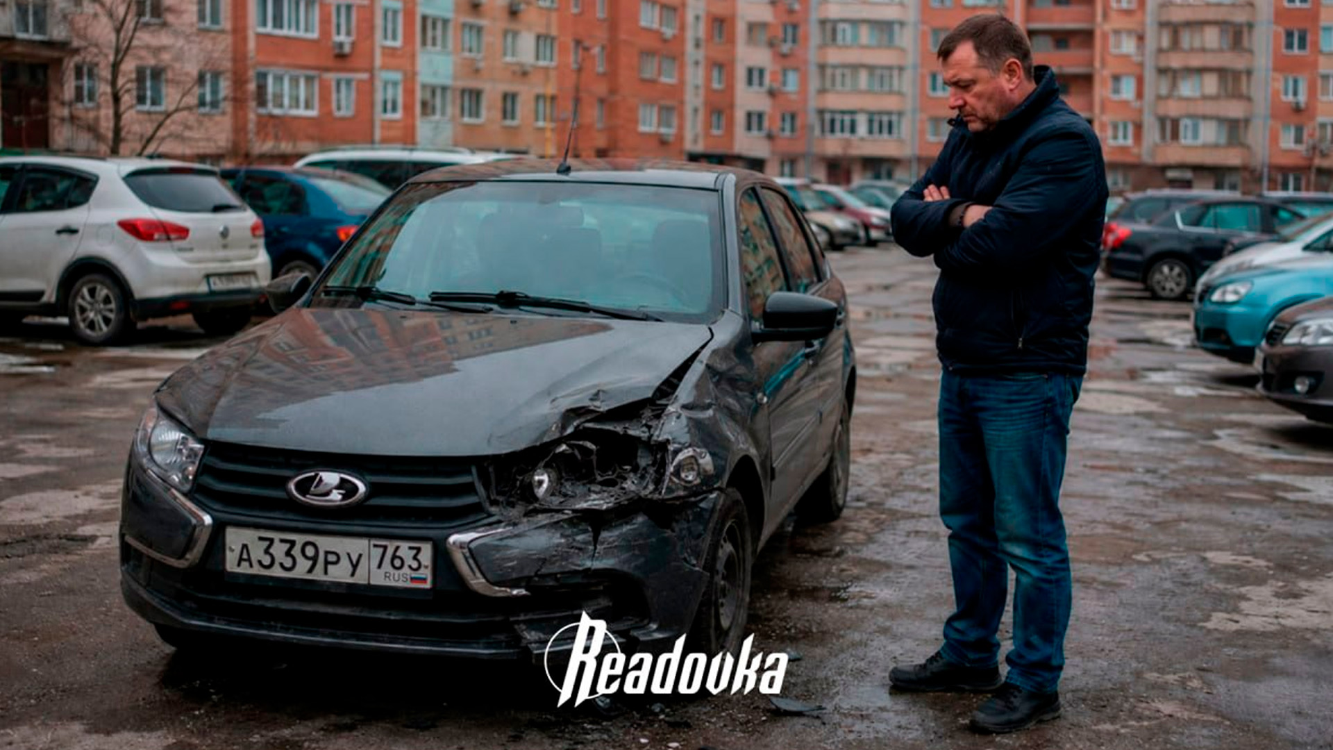 Где в России опаснее всего парковаться: названы регионы-лидеры по битым машинам