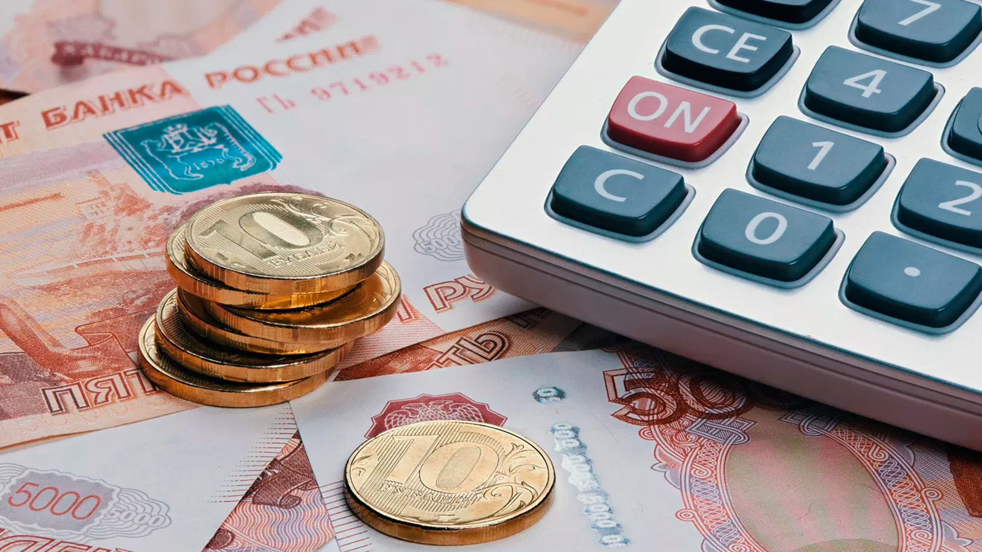В России появился налоговый вычет на долгосрочные сбережения