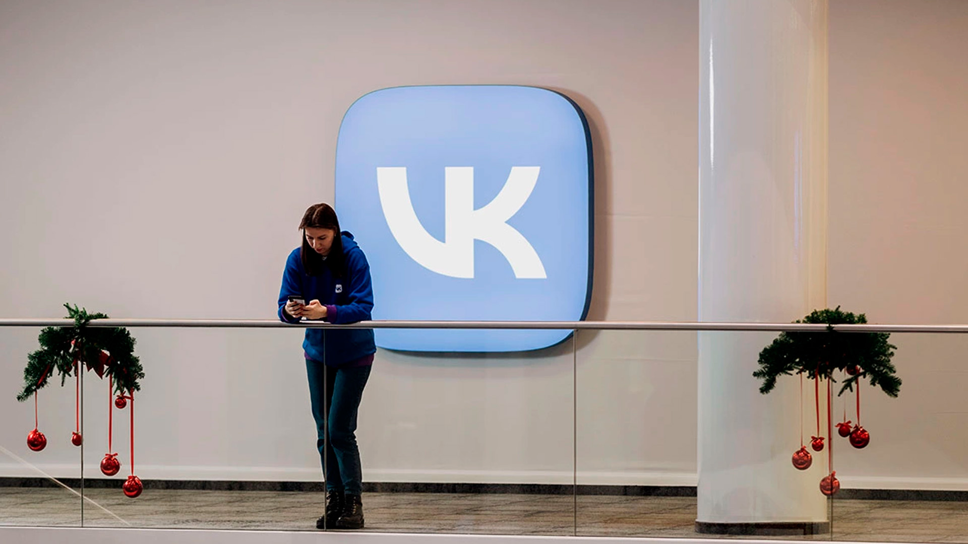 Google Play удалил приложения «ВКонтакте» и «Макс»