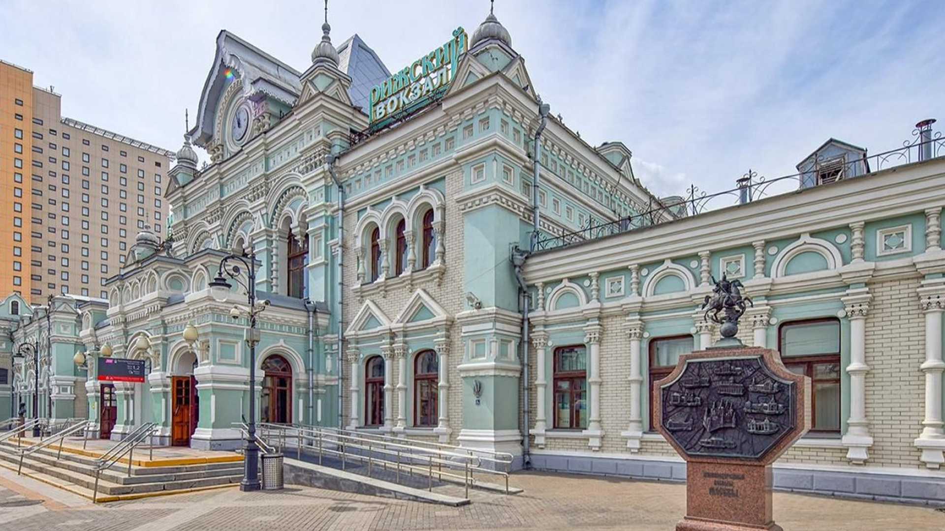 Рижский вокзал выставили на торги в 4-й раз